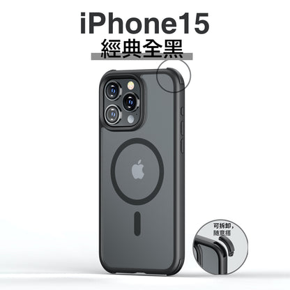 VP吸血鬼【 Ultra 2 磁吸磨砂防摔殼 邊角強化可置換】 適用於 iPhone 15/15pro/15pro max