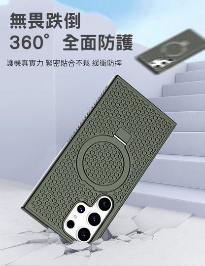 三星支架版【冰磁散熱磁吸殼】4000個散熱孔 極致輕薄磨砂手感 新改版 磁吸支架 135° 指環支架 適用於 S25/S24/S23/S22系列