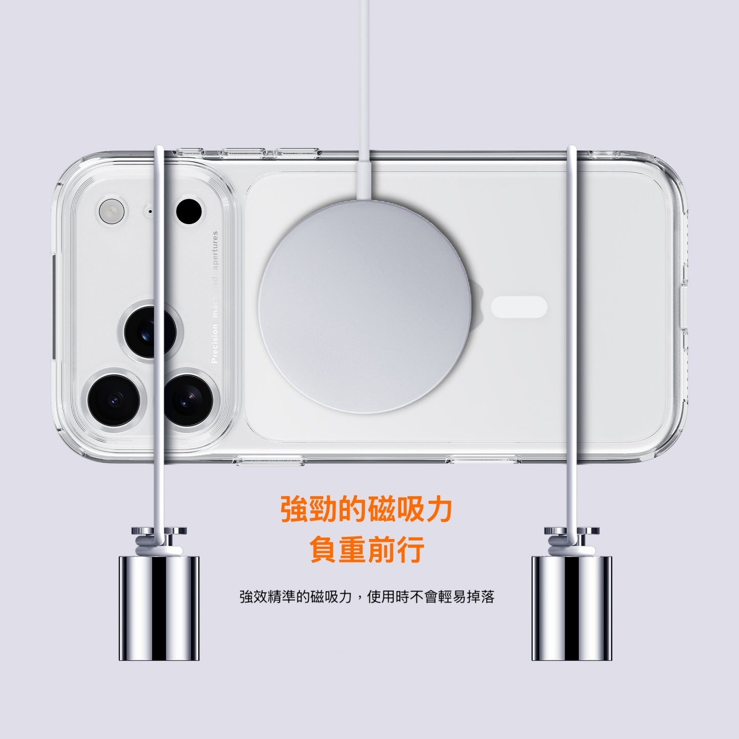 【AI觸控按鍵】iPhone 17系列 磨砂透明防摔殼