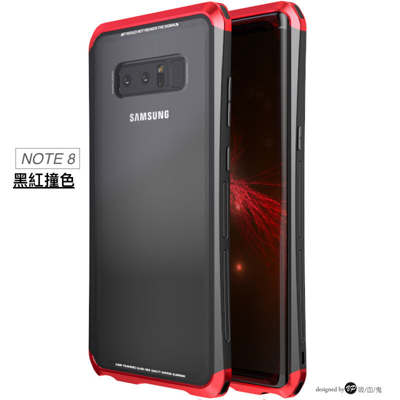 二代鋼盾 note9 / note8 【鋁合金鋼化玻璃防摔殼】免螺絲雙材質 截斷金屬 訊號無阻