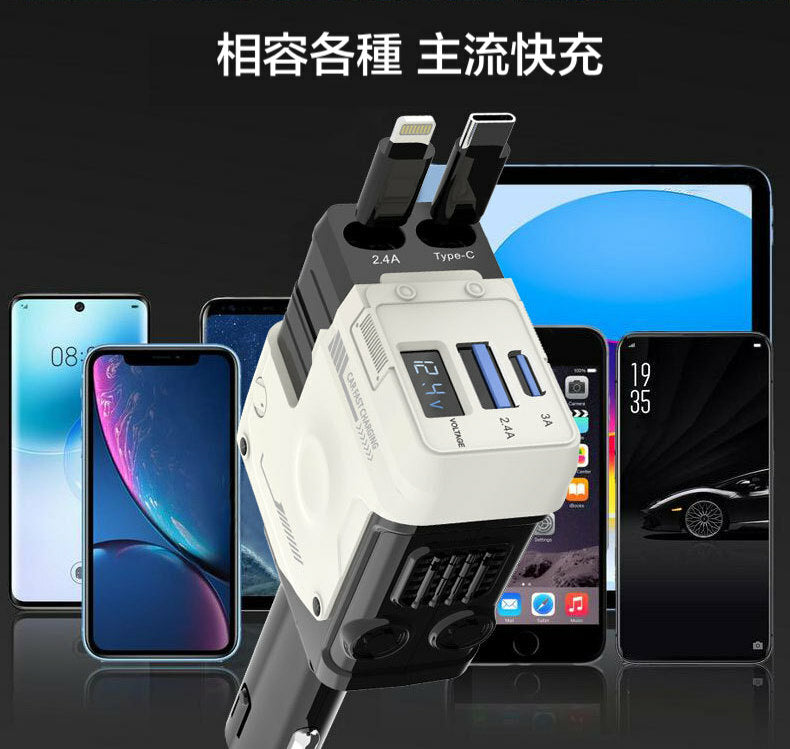 【VP吸血鬼】 120W超级快充伸縮車充 2條伸縮充電線，2孔充電孔，可旋轉