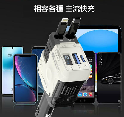 【VP吸血鬼】 120W超级快充伸縮車充 2條伸縮充電線，2孔充電孔，可旋轉