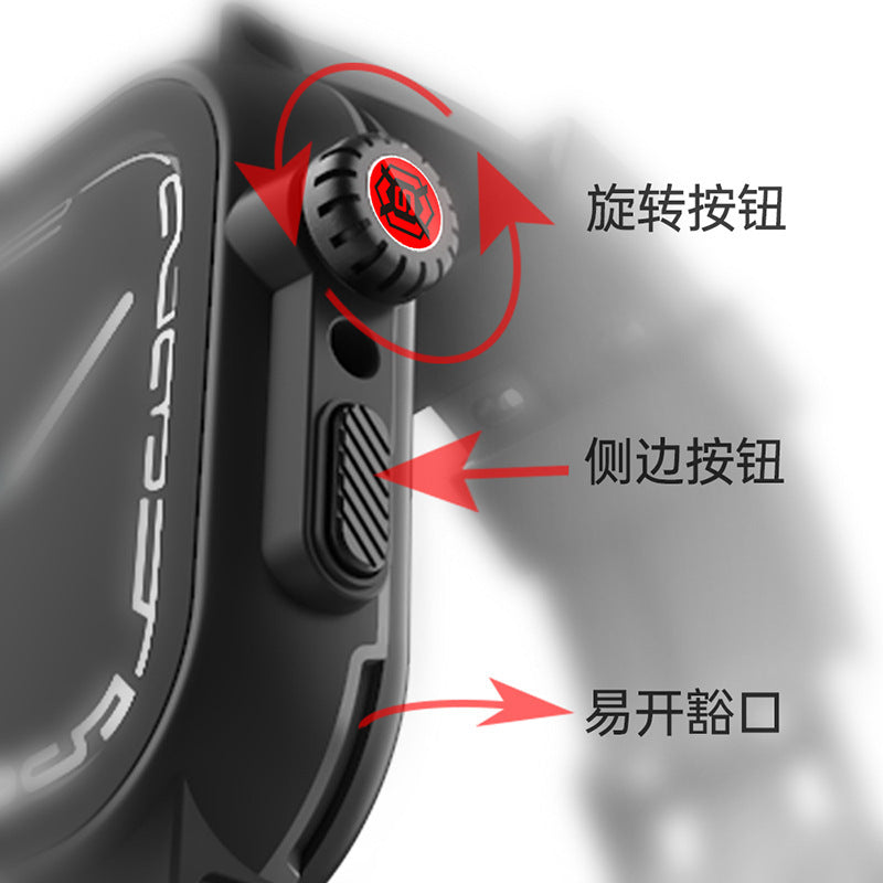 【iWatch S8/S7淺水盾】 IP68 軍規防摔+使用此潛水殼加上iwatch本身的防水功能，可以加強到20M以上潛水深度