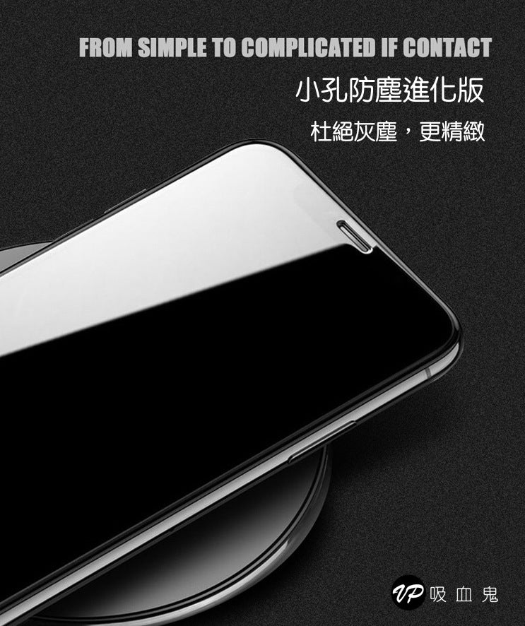 終身保固換新 iPhone 11/ Xr / X / Xs / Xs Max【防塵版-康寧3D曲面滿版玻璃貼】全玻璃3D曲面全包覆/高清透亮