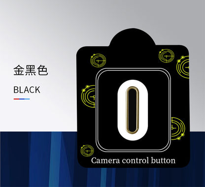 【VP吸血鬼】 iPhone 16系列金屬靈動按鍵貼 多色可以選，內置晶片 完美呈現靈動按鍵功能