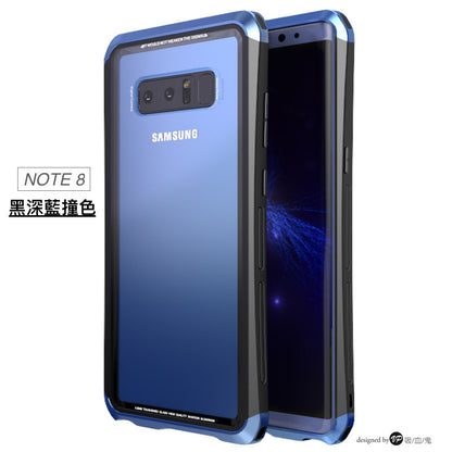 二代鋼盾 note9 / note8 【鋁合金鋼化玻璃防摔殼】免螺絲雙材質 截斷金屬 訊號無阻