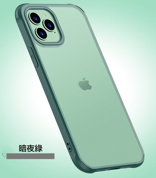 IPHONE【7D磨砂轉音防摔殼】特價$299