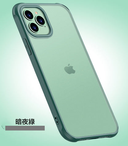 IPHONE【7D磨砂轉音防摔殼】特價$299