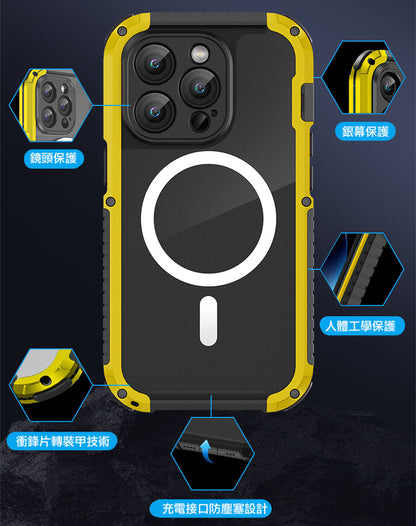 【THE ONE軍規金屬三防】 Magsafe磁吸金屬手機殼 TPU+鋁合金超強防摔殼 適用於 iPhone 15系列14系列