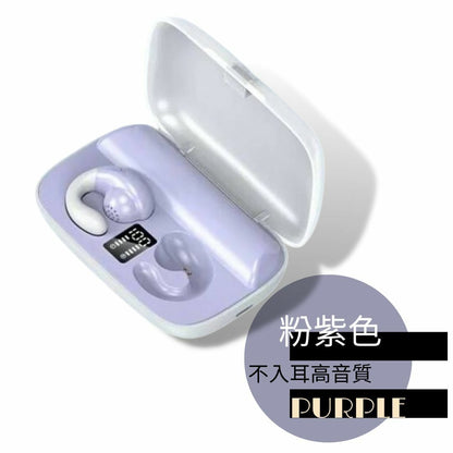不入耳 雙耳立體聲2200mah超大電量充電盒 9D環繞立體音效/耳機連續聽歌120小時，充電盒充滿電能讓耳機充電25次
