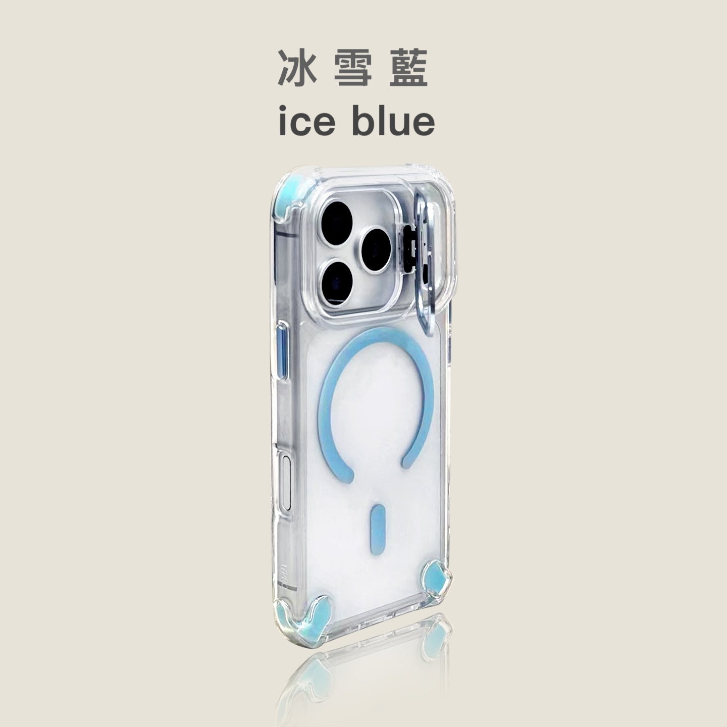 【送金屬鏡頭貼】iphone 金屬鏡頭支架防摔殼 四角加高，氣囊設計 六色可選