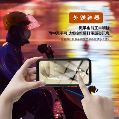 Vp吸血鬼防水殼【 全新進化觸控版本】AIRBOX防水殼6.1/6.7通用版 IP68 軍規防摔+深度2公尺潛水1小時