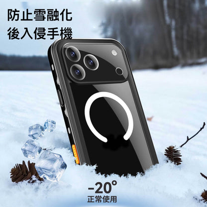 Vp吸血鬼【 magsafe磁吸防水盾】iPhone 17系列磁吸防水殼IP68 軍規防摔+深度3公尺潛水1小時