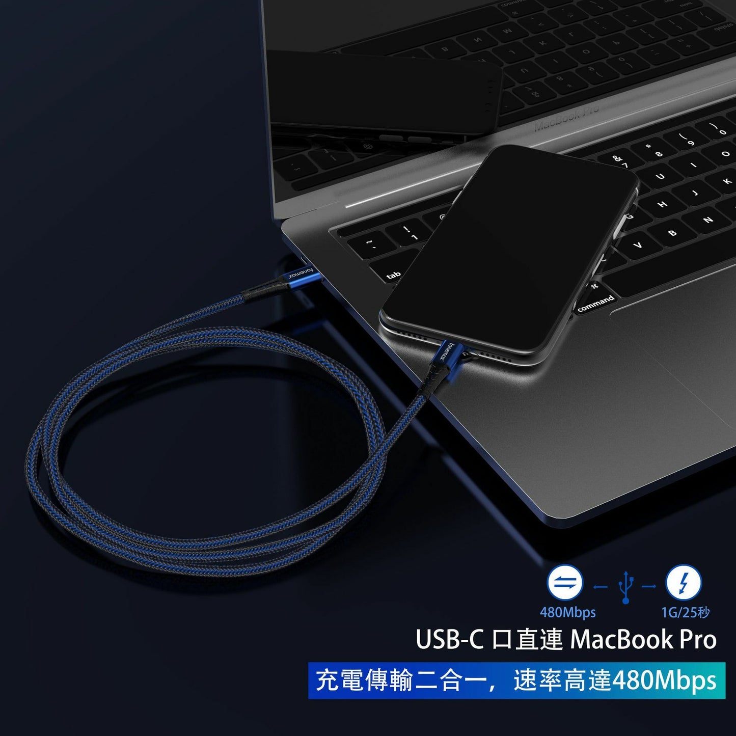 【蘋果MFi認證】 20WPD快充傳輸線，C轉lightning【18個月保固】
