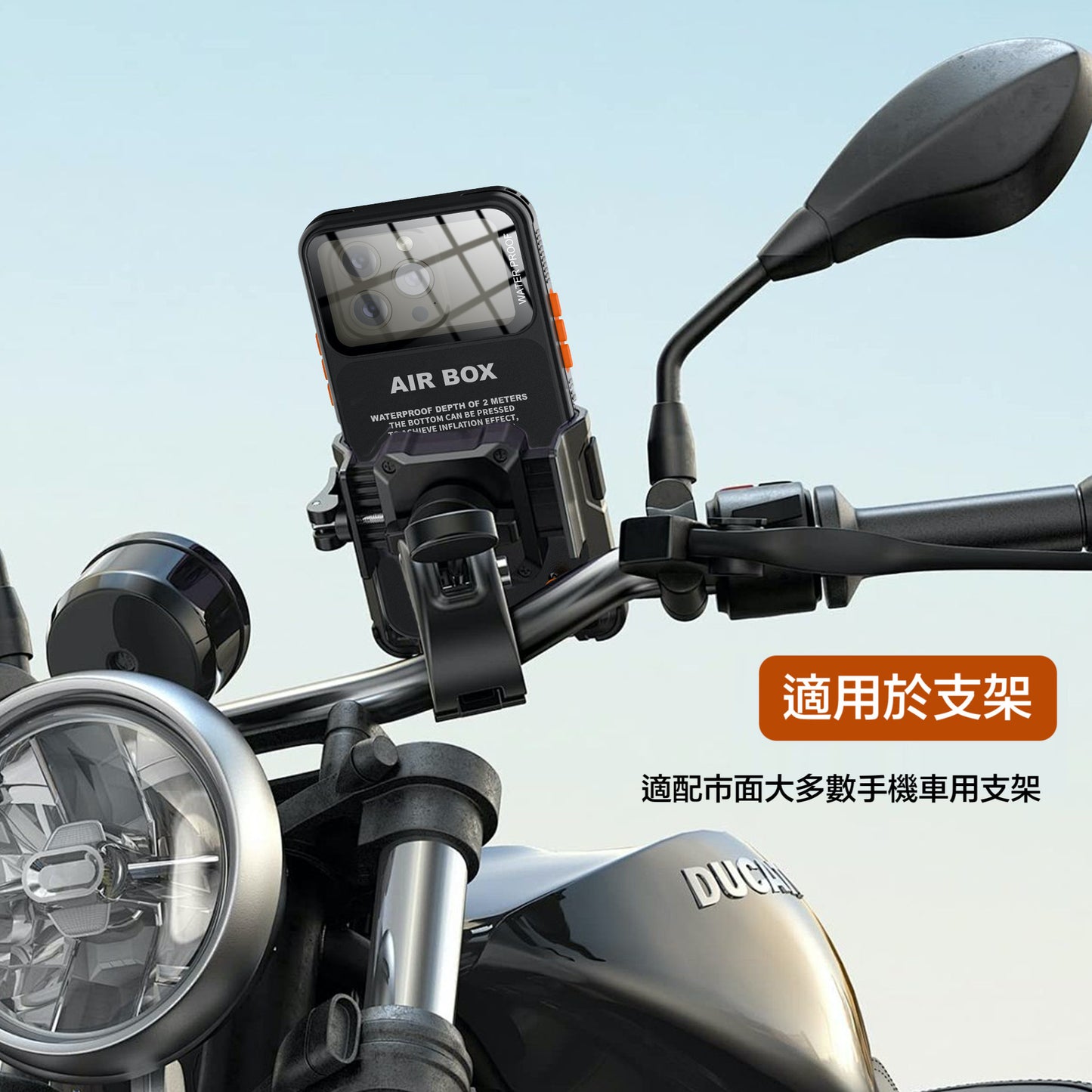 Vp吸血鬼防水殼【 全新進化觸控版本】AIRBOX防水殼6.1/6.7通用版 IP68 軍規防摔+深度2公尺潛水1小時