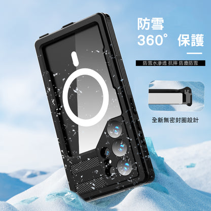 Vp吸血鬼【 三星S26系列S25系列S24/S24ultra/S24+ 磁吸防水盾】IP68防水殼 軍規防摔+深度3公尺潛水2小時
