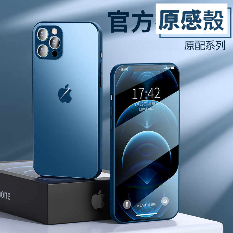 iPhone【原感殼】防摔殼～與IPhone原機相同玻璃顏色、質感，鏡頭全包覆， 磨砂玻璃TPU軟邊雙材質