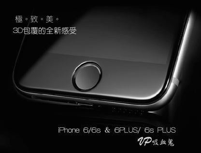 【  IPHONE 6 / 6s / 6＋ /6s ＋鋁合金組合＄980】流線系列鋁合金邊框＋康寧玻璃貼＋鏡頭框＋按鍵環＋透明背貼2張