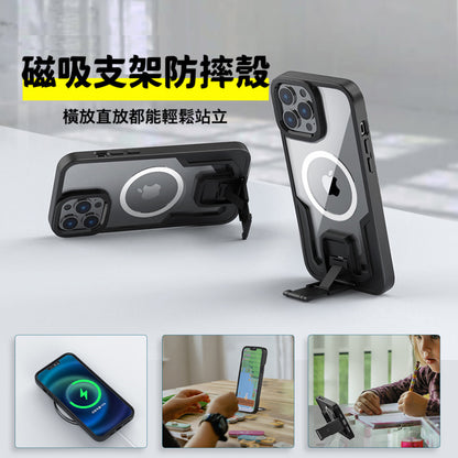VP吸血鬼 iPhone 14/14Pro/14Plus/14pro Max【磁吸折疊支架軍規防摔殼】