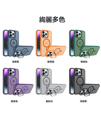 T-PLUS磨砂鏡頭支架防摔殼【送同色金屬鏡頭貼】  適用於 iPhone 16系列15系列14系列13系列12系列
