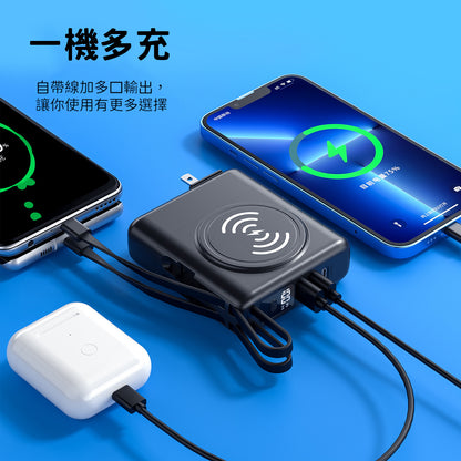 K08無敵萬能器【十合一插頭可分快充行動電源】（附2條充電線）22.5W 10000mAh大電量行動電源＋15W磁吸無線充電＋手錶充電器＋手機支架多孔快充頭