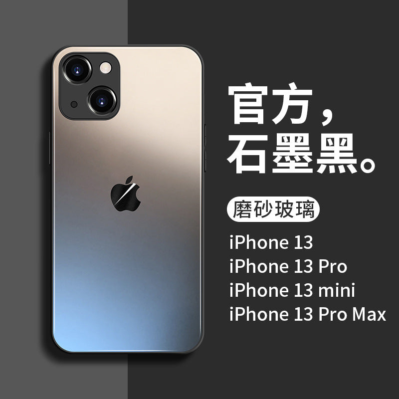 iPhone14系列【原感殼】防摔殼～與IPhone原機相同玻璃顏色、質感，鏡頭全包覆， 磨砂玻璃TPU軟邊雙材質