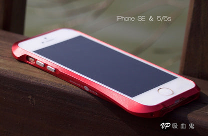 【iPhoneSE＆5/5s新款鋁合金邊框】 限時特價＄590