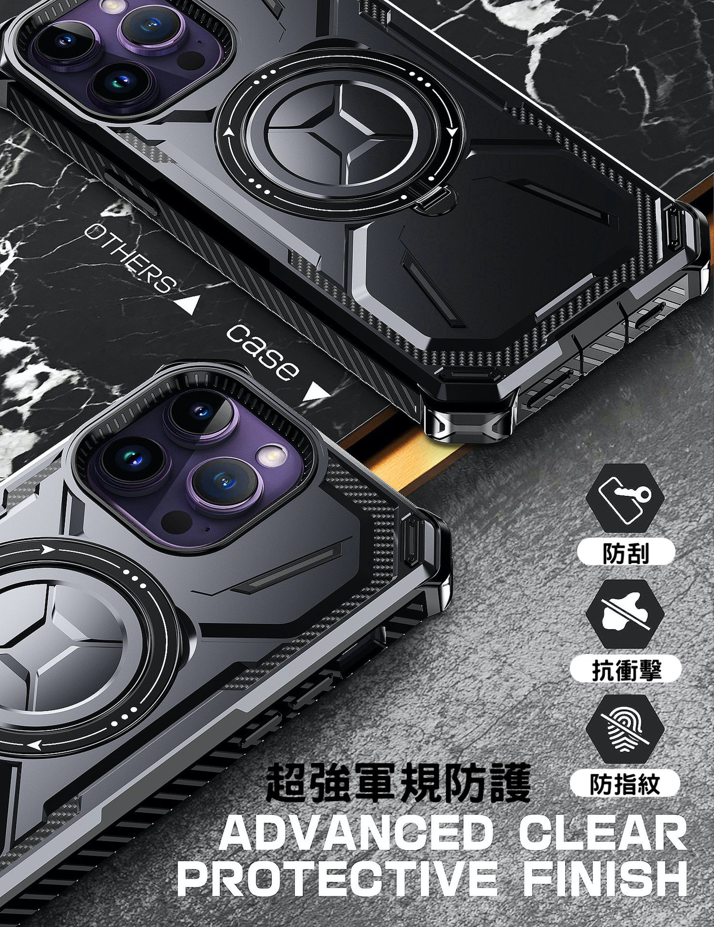 雙層加固【360°旋轉支架 防摔殼】 旋轉 磁吸支架指環支架 適用於 iPhone 16系列15系列14系列13系列12系列