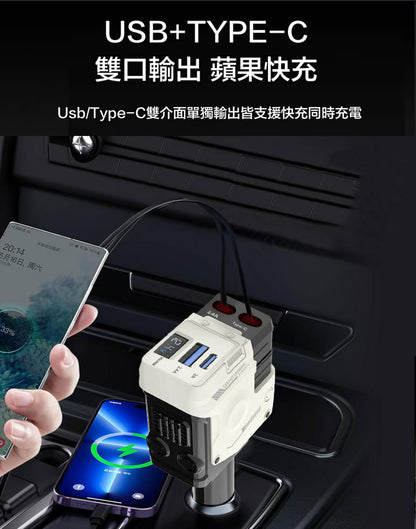 【VP吸血鬼】 120W超级快充伸縮車充 2條伸縮充電線，2孔充電孔，可旋轉