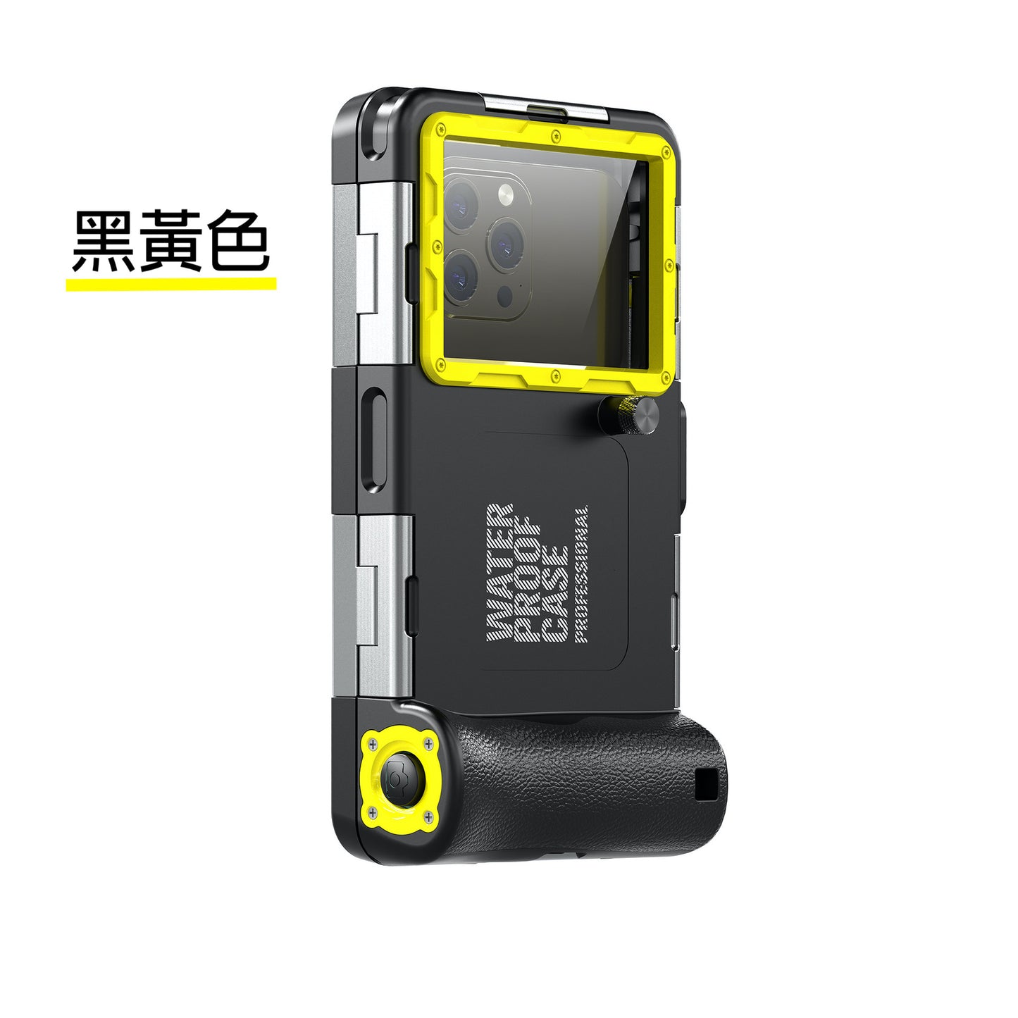 VP吸血鬼【專業潛水保護套】 360°保護全機身保護套，鋼化玻璃鏡片拍照更清晰。支援市面上6.8寸以下手機皆可使用