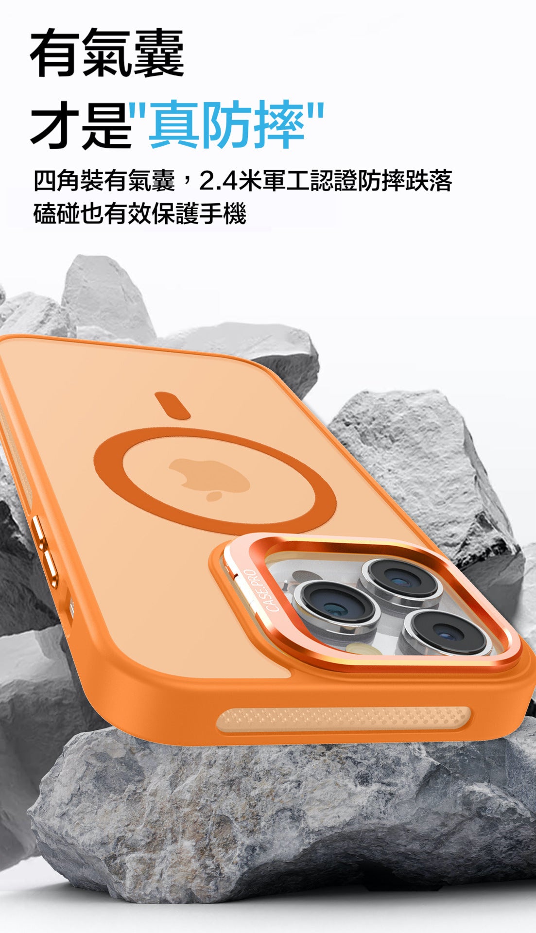 T-PLUS磨砂鏡頭支架防摔殼【送同色金屬鏡頭貼】  適用於 iPhone 16系列15系列14系列13系列12系列