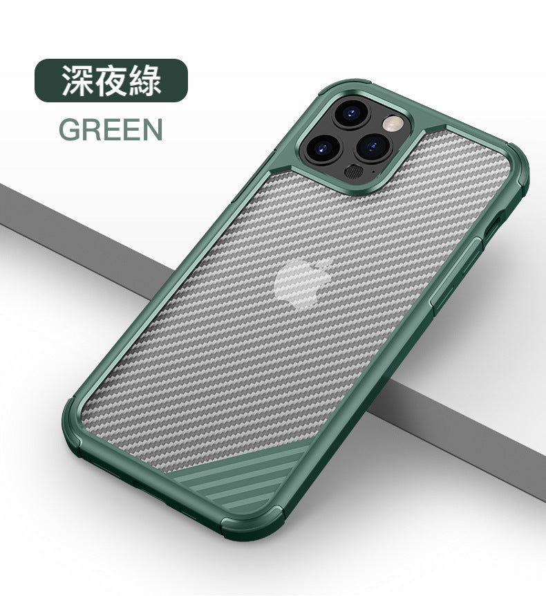 iPhone 極致碳纖防摔殼【TPU+PC軍規防摔雙材質】