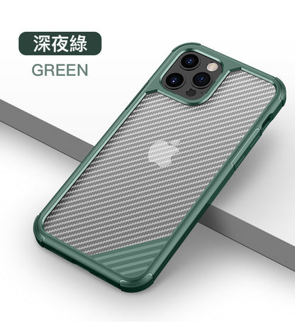 iPhone 極致碳纖防摔殼【TPU+PC軍規防摔雙材質】