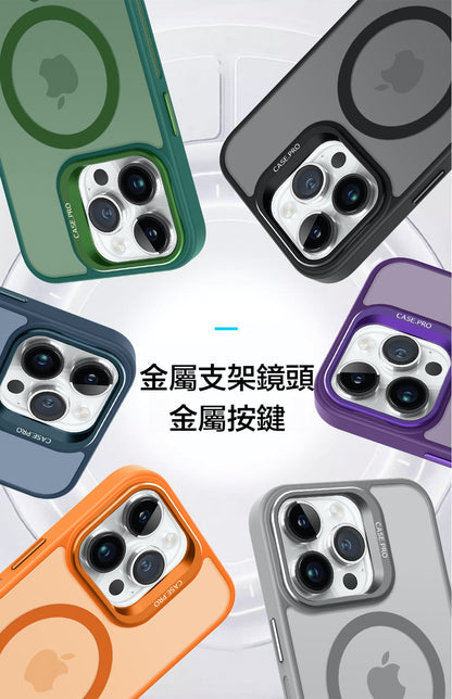 T-PLUS磨砂鏡頭支架防摔殼【送同色金屬鏡頭貼】  適用於 iPhone 16系列15系列14系列13系列12系列