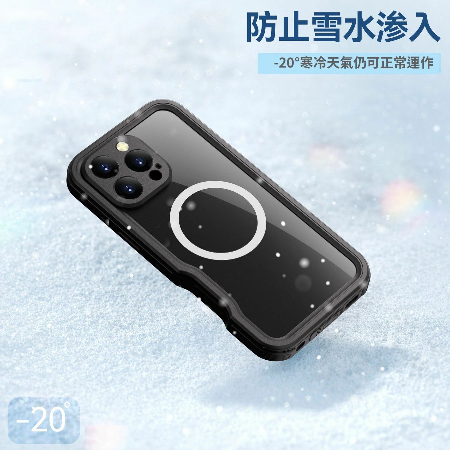 Vp吸血鬼【 X9PLUS 靈動拍照磁吸防水盾】iPhone 16系列防水殼IP68 軍規防摔+深度3公尺潛水1小時