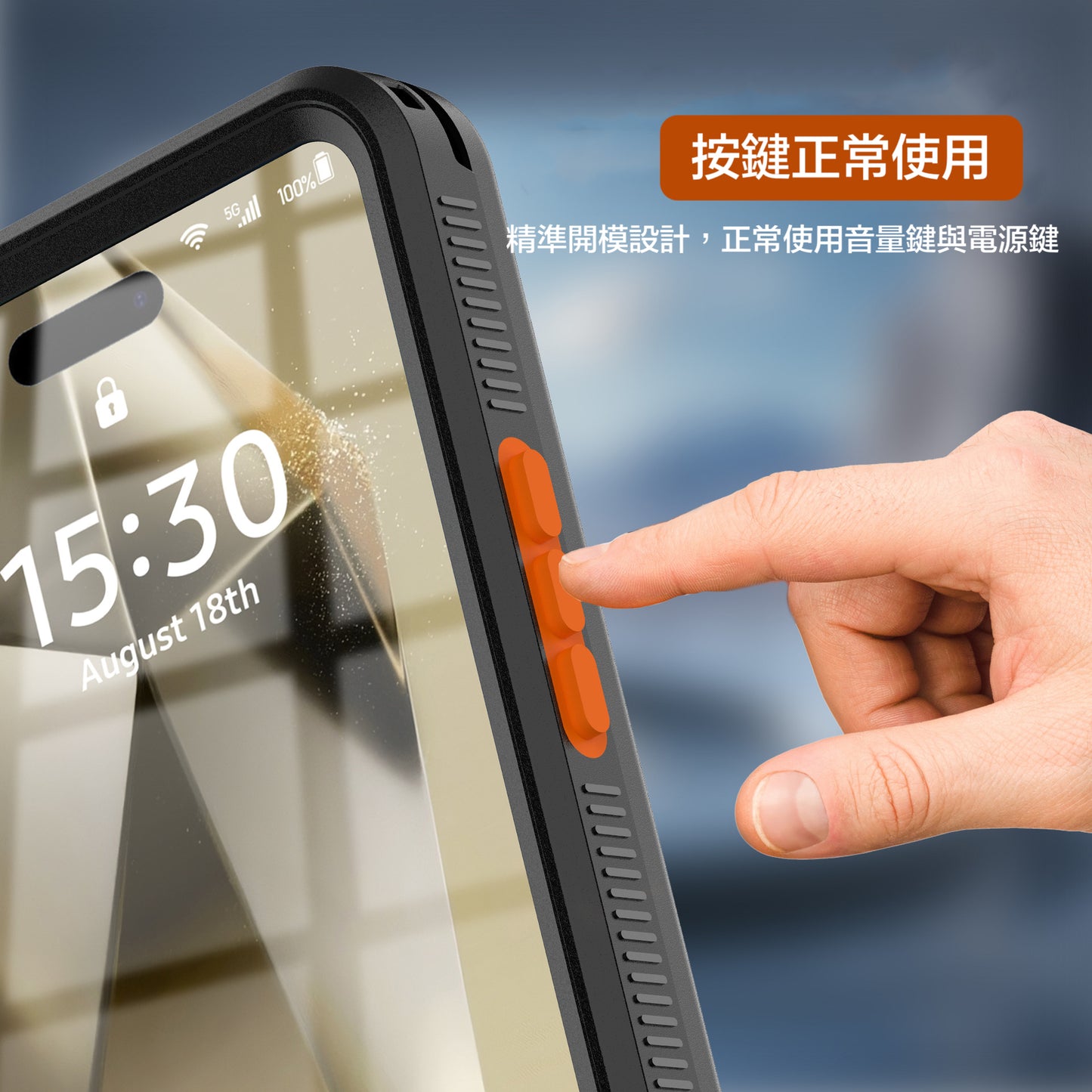 Vp吸血鬼防水殼【 全新進化觸控版本】AIRBOX防水殼6.1/6.7通用版 IP68 軍規防摔+深度2公尺潛水1小時