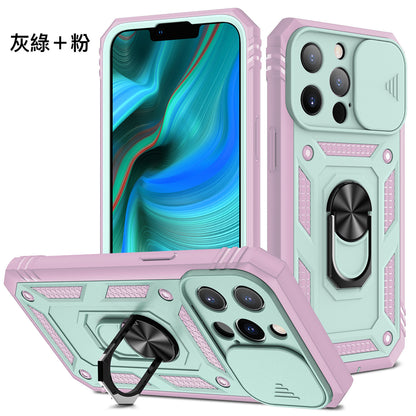 iPhone 【三合一鏡頭翻蓋手機殼】多色可選，銀幕邊框保護設計，具有指環支架