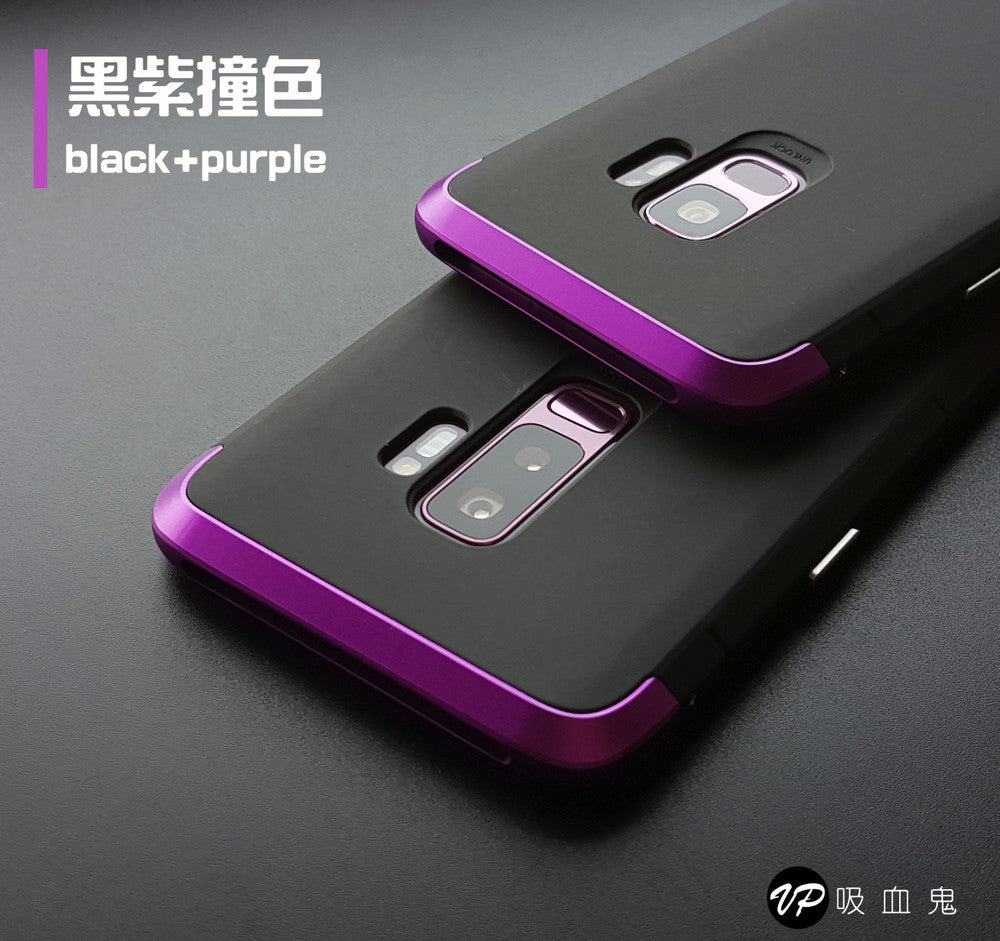『超值組合』神盾s9/s9+【防摔//不擋訊號鋁合金防摔殼組合】 截斷金屬 訊號無阻//不擋訊殼＋3D玻璃貼＋鏡頭保護套