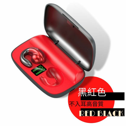 不入耳 雙耳立體聲2200mah超大電量充電盒 9D環繞立體音效/耳機連續聽歌120小時，充電盒充滿電能讓耳機充電25次