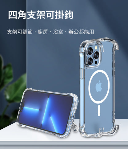 VP吸血鬼 【多功能隱形支架防摔殼】透明四角抗衝擊，隱形邊角支架，可當掛勾