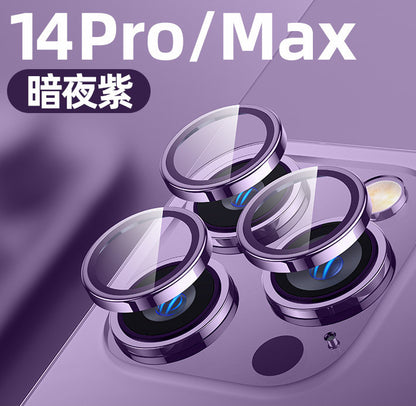iPhone 16系列15系列14系列13系列【秒貼 鋁合金玻璃鏡頭保護貼】 航空鋁合金+康寧玻璃
