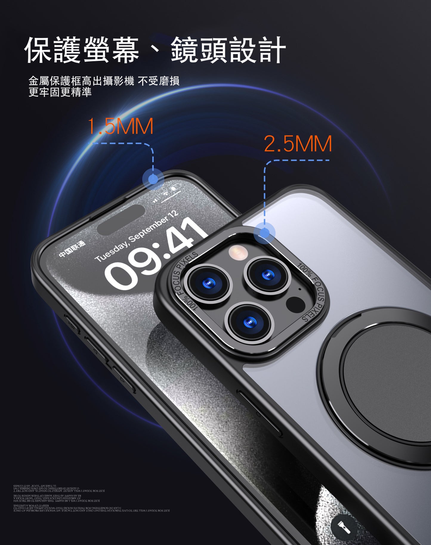 【磨砂360°旋轉支點防摔殼套組】360°旋轉支殼＋抗藍光防窺玻璃貼＋金屬鏡頭貼～ 適用於iPhone 16系列15系列14系列13系列12系列