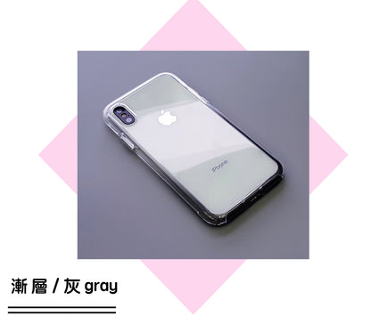 iPhone X / Xs【漸層彩虹殼 Rainbow case】 雙層透明/防摔TPU+PC材質