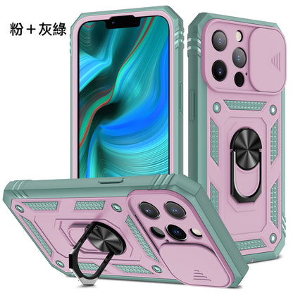 iPhone 【三合一鏡頭翻蓋手機殼】多色可選，銀幕邊框保護設計，具有指環支架