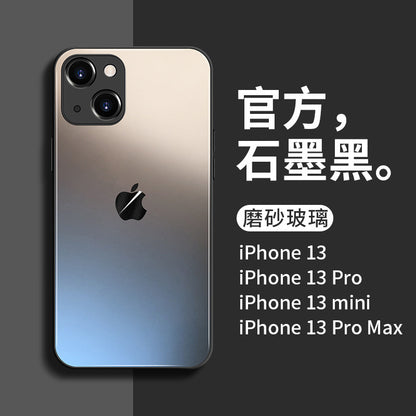 iPhone【原感殼】防摔殼～與IPhone原機相同玻璃顏色、質感，鏡頭全包覆， 磨砂玻璃TPU軟邊雙材質