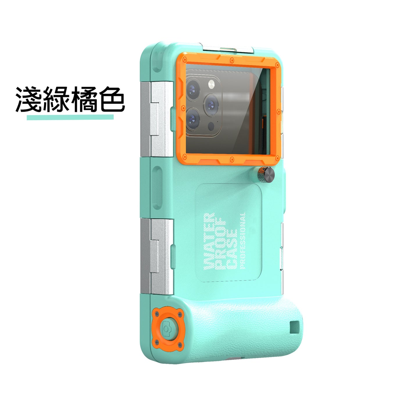 VP吸血鬼【專業潛水保護套】 360°保護全機身保護套，鋼化玻璃鏡片拍照更清晰。支援市面上6.8寸以下手機皆可使用