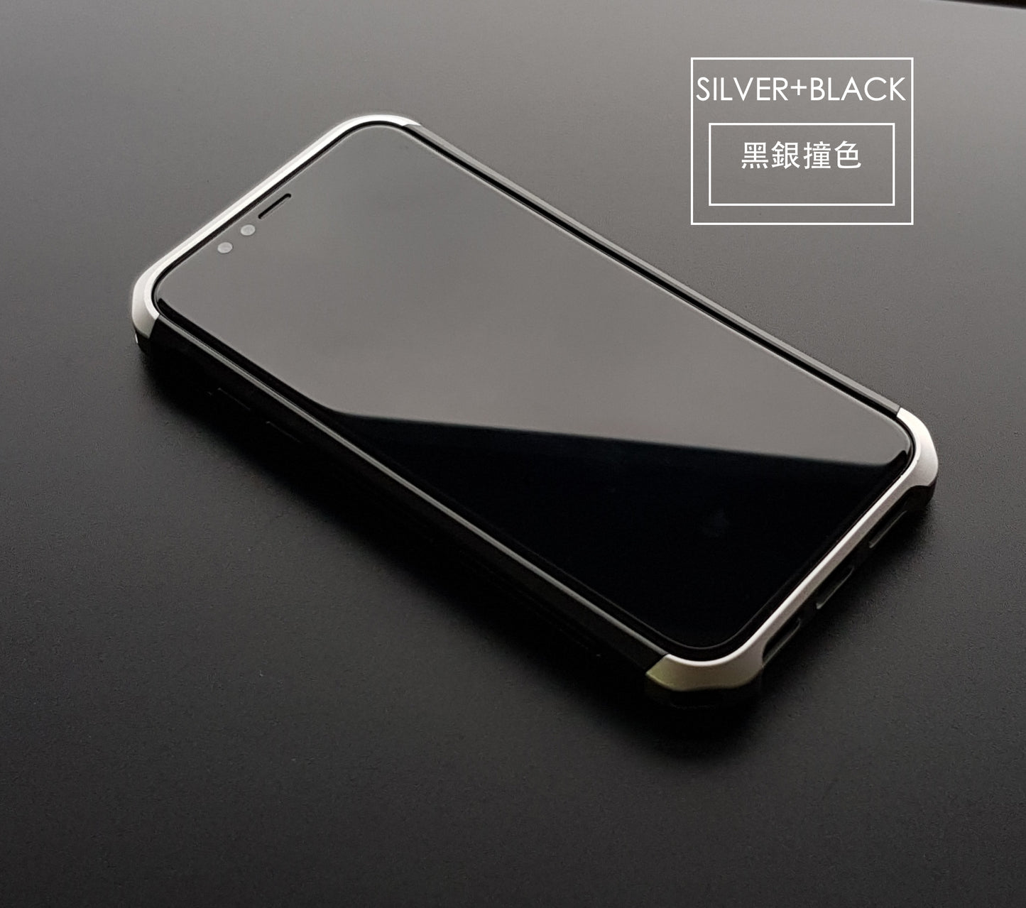 二代鋼盾【超值優惠組合】iPhone X / Xs【鋁合金鋼化玻璃防摔殼】免螺絲雙材質 截斷金屬 訊號無阻