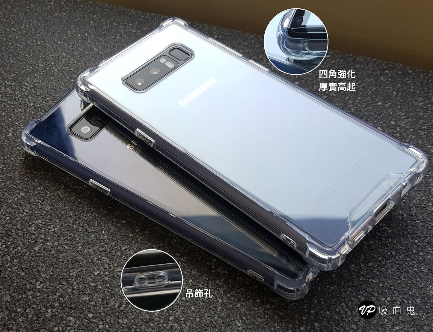 NOTE9/NOTE8 【四角強化防摔殼超值組合】  超強防摔，四角強效防摔殼＋3D內縮滿版玻璃保護貼＋鏡頭保護套