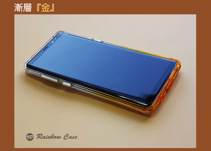 【漸層彩虹殼 Rainbow case】NOTE8 雙層透明/防摔TPU+PC材質 六色可選