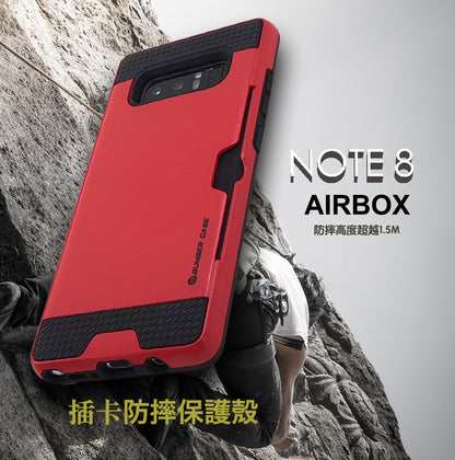 超值優惠組合 NOTE8『airbox』插卡軍規防摔殼【強效防摔，插卡便利】 內含：防摔殼＋3D內縮玻璃貼＋鏡頭保護套